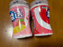 益達木糖醇無(wú)糖口香糖約70粒98g*4瓶 清新口氣糖 休閑零食糖果 曬單實(shí)拍圖