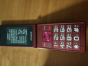 金立（Gionee）老年人手機4G全網(wǎng)通翻蓋老年機 超長(cháng)待機 大字體大聲音大按鍵學(xué)生大屏老人機專(zhuān)用功能機V16 紅色 曬單實(shí)拍圖