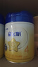 飛鶴星飛帆4段兒童成長(cháng)配方牛奶粉(3-6歲)750克g 低于110無(wú)禮品 6罐【咨詢(xún)客服更優(yōu)惠】 曬單實(shí)拍圖