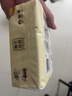清風(fēng)抽紙 面巾紙餐巾紙原木純品100抽20包紙巾母嬰兒抽取式衛生紙 3層 100抽*20包 曬單實(shí)拍圖