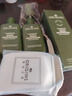 悅木之源（Origins）靈芝菌菇水200ml保濕爽膚水精華護膚品濕敷補水噴霧生日禮送女友 曬單實(shí)拍圖