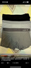 童泰（TONGTAI）寶寶套裝秋冬季純棉保暖嬰兒衣服兒童內(nèi)衣男女童上衣高腰褲子 紫色 90 曬單實拍圖