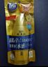 曼秀雷敦（Mentholatum）新碧小金帽防曬霜乳80g 男女士戶外軍訓高倍隔離補水保濕SPF50+ 曬單實拍圖