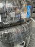 固特異（Goodyear）汽車(chē)輪胎205/60R16 92V EF1 SPORT鷹馳F1酷跑 軒逸/新?？怂?速騰 曬單實(shí)拍圖
