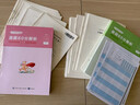 粉筆公考2026遼寧省公務(wù)員考試教材行測申論真題80分考公教材2026遼寧省考歷年真題試卷行測刷題庫選調生公考資料粉筆980用書(shū) 真題卷】遼寧真題80分 曬單實(shí)拍圖