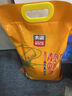 太糧 紅香靚蝦油粘米5kg 曬單實(shí)拍圖
