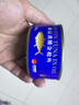 大洋世家 OCEAN FAMILY油浸黃鰭金槍魚(yú)罐頭185g罐裝常溫即食壽司嚴選魚(yú)罐頭營(yíng)養 油浸黃鰭金槍魚(yú)【固形物≥130g】 185g*10罐 曬單實(shí)拍圖