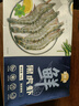 京鮮港 精選黑虎蝦凈重2斤 加大號20-30只/盒大蝦海鮮鮮蝦活凍戶(hù)外燒烤 曬單實(shí)拍圖