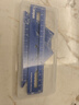 國譽(yù)(KOKUYO)Campus學(xué)生繪圖工具尺子套裝(直尺+三角尺+量角器) 鋁合金套尺 藍色 WSG-CLA1B 曬單實(shí)拍圖