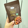 滴露消毒液衣物除菌液洗衣消毒水1.8L殺菌除螨 家居寵物消毒除菌  曬單實(shí)拍圖