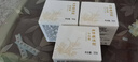 片仔癀片仔癀皇后牌煥顏珍珠霜32g保濕滋潤膏面霜國貨護膚品老牌 1瓶 曬單實(shí)拍圖