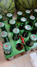喜力Heineken喜力啤酒150ml 進(jìn)口喜力小瓶裝迷你版150毫升整箱 150mL 24瓶 整箱裝 原箱 曬單實(shí)拍圖