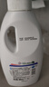 威露士?jì)纫卵潓?zhuān)用洗衣液抑菌除螨300ml*2+補充300ml*3去血漬手洗 清可新 曬單實(shí)拍圖