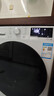 LG9公斤滾筒洗衣機全自動(dòng) 475mm超薄機身 AI直驅變頻洗衣機家用小戶(hù)型 白 FCY90N2W國家補貼以舊換新 曬單實(shí)拍圖