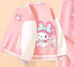 迪士尼（Disney）女童兩件套裝兒童秋裝2025新款棒球服外套褲子春秋季女孩洋氣衣服 粉 色 美 樂(lè ) 蒂 套裝 110 建議身高95-105厘米 曬單實(shí)拍圖