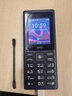 HMD101 4G全網(wǎng)通 傳承諾基亞經(jīng)典 雙卡雙待 直板大按鍵大字體學(xué)生老人功能機備用AI手機 深藍色 曬單實(shí)拍圖