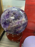 天然紫水晶球擺件原石打磨紫色水晶球風(fēng)水擺件紫氣東來(lái)辦公室喬遷 【貴人相助】紫色天然水晶球5CM 曬單實(shí)拍圖
