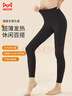 貓人莫代爾秋褲女士保暖褲女超薄面膜褲發(fā)熱絲打底褲修身棉褲魔力黑L 曬單實(shí)拍圖