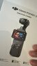 大疆 DJI Osmo Pocket 3 一英寸口袋云臺相機 OP靈眸手持數碼相機 旅游攝影攝像 直播vlog拍攝 全能套裝 隨心換2年版（推薦） 曬單實(shí)拍圖