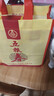 五糧液股份 五糧春第一代濃香型白酒50度 500mL*6瓶整箱原箱 曬單實(shí)拍圖