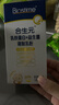 合生元（BIOSTIME）奶味益生菌嬰兒 益生元雙歧桿菌呵護腸胃 30袋 曬單實(shí)拍圖