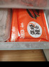 頂頂鰻蒲燒鰻魚(yú) 日式烤鰻魚(yú)400g/袋2條整條裝 海鮮預制菜肴加熱即食 曬單實(shí)拍圖