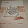 漫步者（EDIFIER）MF2領(lǐng)夾無(wú)線(xiàn)版 小蜜蜂擴音器教師導游導購講解員老師教學(xué)專(zhuān)用上課戶(hù)外便攜大功率麥克風(fēng)播放器喇叭 云霧粉【領(lǐng)夾無(wú)線(xiàn)版】丨無(wú)線(xiàn)麥+腰帶 曬單實(shí)拍圖