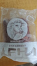 膳之牛&農夫好牛 阿根廷谷飼原切牛腱子5斤 進(jìn)口生鮮牛肉 醬鹵燉煮食材 曬單實(shí)拍圖