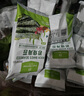 1號會(huì )員店 巖燒海苔180g（7.5g*24小包）兒童寶寶即食零食 曬單實(shí)拍圖
