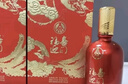 五糧液股份 福喜迎門(mén) 濃香型白酒 52度 500ml*6瓶 整箱裝 送禮宴飲 曬單實(shí)拍圖