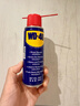 WD-40自行車(chē)鏈條清洗劑鏈條油防銹潤滑保養山地公路牙盤(pán)飛塔輪潔100ml 曬單實(shí)拍圖