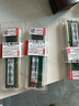 聯(lián)想（Lenovo）8GB  DDR3 1600 臺式機內存條 標準電壓 曬單實(shí)拍圖