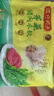 灣仔碼頭薺菜豬肉水餃1320g66只早餐食品速食面點(diǎn)生鮮速凍餃子 曬單實(shí)拍圖