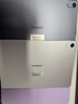 華為（HUAWEI）【國家補貼15%】平板電腦matepad 11.5新品/11.5S 高刷大屏二合一學(xué)習娛樂(lè )華為平板電腦 ipad 標準高刷丨8+256G 冰霜銀 官方標配+下單購機贈豪禮 曬單實(shí)拍圖