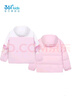 361°【商場(chǎng)同款】童裝女童兩面穿羽絨服年冬季新款中大童運動(dòng)休閑外套 芭蕾粉 150 曬單實(shí)拍圖