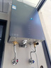 海爾（Haier）燃氣熱水器16升變頻水伺服恒溫下置風(fēng)機APP控制高抗風(fēng)家用節能可選小海鯨KL5MAX密閉穩燃氣熱水器 16L 水伺服/UV殺菌/五分段燃燒/FA06星河 曬單實(shí)拍圖