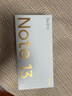 小米 Redmi Note13Pro 驍龍7S 國家補貼 新2億像素 第二代1.5K高光屏 12GB+256GB 子夜黑 5G手機 曬單實(shí)拍圖