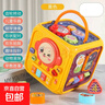 寶寶音樂(lè )嬰兒手拍拍鼓幼兒1-3歲月起敲打玩具六面體兒童益智早教 多功能益智早教六面鼓-粉紅色 80%用戶(hù)選擇高配【充電版】 曬單實(shí)拍圖