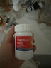 [勵全]碳酸鈣D3片(Ⅰ) 0.6g:125IU*60片 1盒裝 碳酸鈣D3片60片/盒妊娠和哺乳期更年期婦女缺鈣老年人防治骨質(zhì)疏松 26年12月過(guò)期 曬單實(shí)拍圖