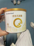 合生元（BIOSTIME）派星 嬰兒配方奶粉 1段(0-6個(gè)月) 法國進(jìn)口 800克 新國標 曬單實(shí)拍圖