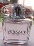 范思哲（VERSACE）粉耀晶鉆女士淡香水30ml 節(jié)日禮物生日禮物送女友 曬單實(shí)拍圖
