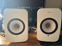 KEF【國家補貼】LSX II 電腦無線HiFi音響藍牙立體聲桌面有源音箱家用高保真 雙11購物推薦 礦石白 曬單實拍圖