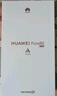 HUAWEI Pura 80 12GB+512GB 絲絨白 絲絨直屏 紅楓原色影像 全新鴻蒙AI 華為鴻蒙智能手機 曬單實(shí)拍圖