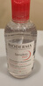 貝德瑪（BIODERMA）粉水舒妍舒緩潔膚液250ml卸妝水敏感肌可用溫和無(wú)需水洗可卸防曬 曬單實(shí)拍圖