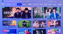 Vidda 大眼睛M2 Pro皓月白 海信4K超高清純三色激光投影儀 無(wú)損光學(xué)變焦 家用家庭影院臥室 國家補貼20% 曬單實(shí)拍圖