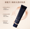 肌膚之鑰（CPB）光凝潤采妝前乳長(cháng)管短管隔離油皮干皮防曬霜養膚素顏妝 【全膚質(zhì)】長(cháng)管隔離37ml 曬單實(shí)拍圖