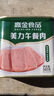 高金食品臺式香菇鹵肉170g 外賣(mài)食材 一人食快餐 加熱即食 料理包 香菇醬  曬單實(shí)拍圖