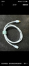 綠聯(lián)適用蘋(píng)果17/16/15充電線(xiàn)Type-C數據線(xiàn)雙頭PD60W快充ctoc車(chē)載iPhone17/16e/15ProMax平板iPad筆記本 曬單實(shí)拍圖