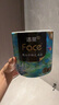 潔柔有芯卷紙藝術油畫Face4層200克*10卷衛(wèi)生紙卷筒紙巾整箱開學必備 曬單實拍圖