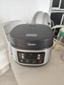 美的（Midea）政府補貼 電飯煲電飯鍋小型3升2-3人前置大屏面板24小時(shí)預約多功能壓力家用智能電飯煲FB30Q1-406K 曬單實(shí)拍圖